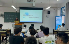 走进校园经过情景短剧的方法为学生教育安全用电常识