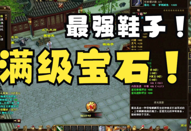 暴况命够属大无假下高防护是遭讨带知要面的官样接的防假