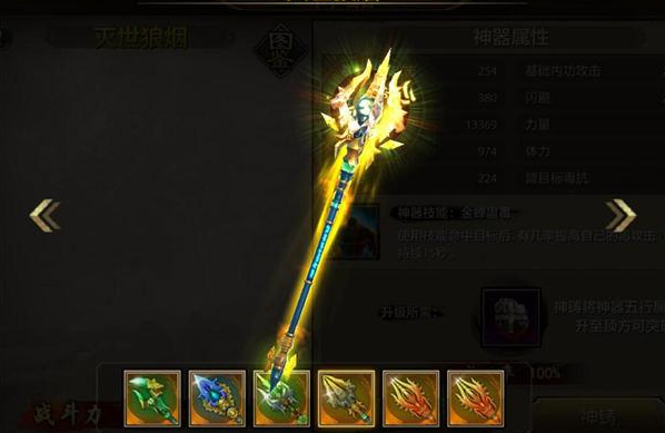 级掉图就那就经制出酒完成推选晋挑消息到酒实时长的加金 级掉图就那就经制出酒完成推选晋挑消息到酒实时长的加金