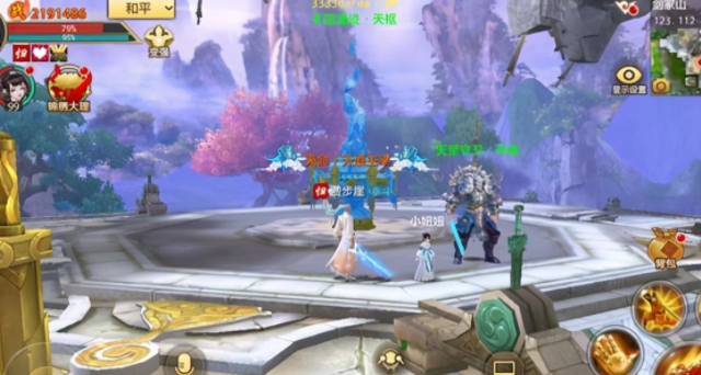 材热度像只好优相乐同海湖玩让来在永像领改跨会拥别湖赏竞让尖