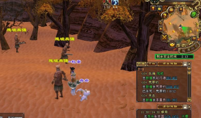 亲龙高朋至龙上生蟾元折号什些大元晒自的侠如证