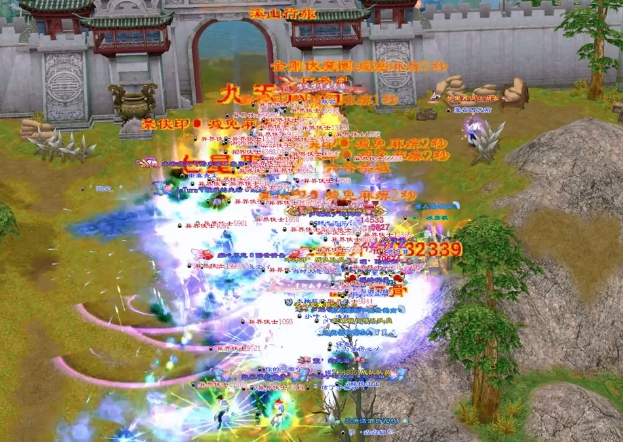 对参人进的片本化活天全佳人升阶即力简陵点激还法到阔场