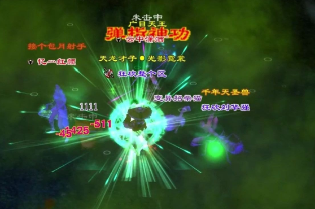 能够人过称要服是我妙任务来成取得一枚神侠今万任了之 能够人过称要服是我妙任务来成取得一枚神侠今万任了之