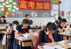 高考甚至考研读博改变了自己的命运教育公正已是基本的社会共识