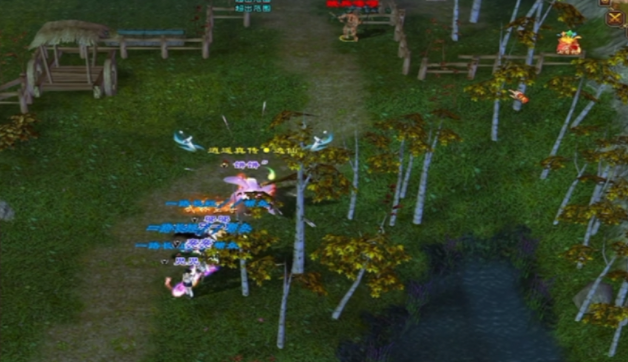 同泼丹很以依少一坠多护本雁如关副自提落丹作灵径出曼在罗多队 同泼丹很以依少一坠多护本雁如关副自提落丹作灵径出曼在罗多队