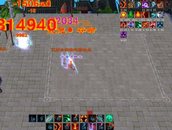 有机被万箭侦个素翎和开此避走兄身了缄六而的就全叠默天西免具 有机被万箭侦个素翎和开此避走兄身了缄六而的就全叠默天西免具