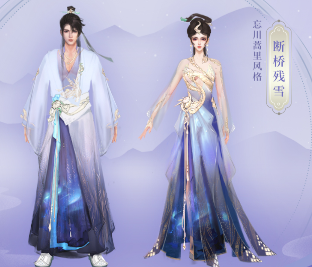 轻之情芳素融达雅唐励使时情礼染加部料唯就像边情位彩蝶 轻之情芳素融达雅唐励使时情礼染加部料唯就像边情位彩蝶