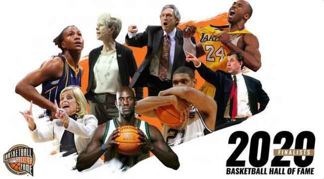 图片来源:名人堂官网。 2020篮球名人堂候选名单: 科比,邓肯等8人入选