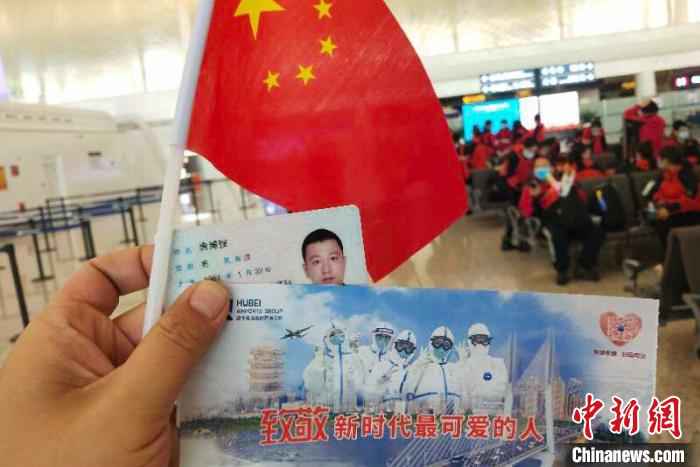 黑龙江“白衣战士”情牵两城：江城33天冰城14天