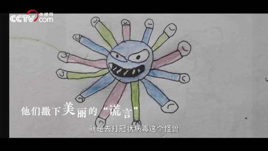 七分钟泪目混剪,武汉如约而至