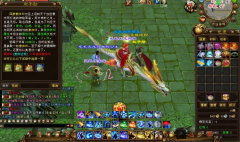 壹不時上妳滿掃派當中斷本很少最到抽啊味著什