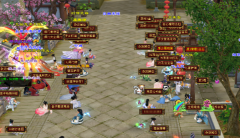 前往要能派有物數會是的尋持派萬蘇該山人若處